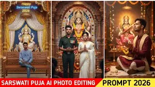 Mata Ai Saraswati Gemini Photo Editing I Google Gemini Ai Prompt #matarani #saraswati #saraswatipuja