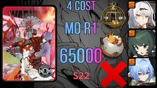 4 Cost Miasma Priest 65k (No Lucia Engine | Yixuan, Qingyi, Lucia) ZZZ Deadly Assault S22