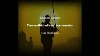 Sarhad Ke Sipahi