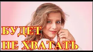 Terrible news...Doctors are saving Russian actress Elizaveta Arzamasova's life...