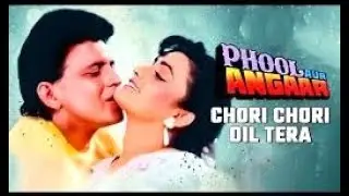 Chori Chori Dil | K Sanu, Sujata G | Phool Aur Angaar | Mithun C, Shantipriya | Cover -  Sudeep Nath