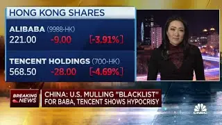 Trump administration weighs barring U.S. investments in Alibaba, Tencent: Report