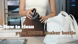 How to Clean Your IDEUS Shaker Bottle