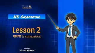 Japanese language N5 grammar Lesson 2| Bangla Explanation | Japan | Nihongo Enthusiast