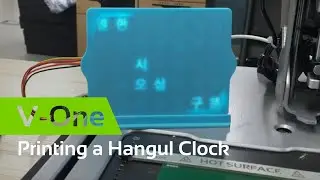 Printing a Hangul Clock using V-One PCB Printer | Additive PCB Prototyping