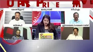 'സാമുദായിക സംഘടനകളുമായി ബന്ധപ്പെട്ട് നിലപാടുണ്ട്, വ്യക്തികളെ ചില സന്ദര്‍ഭം അനുസരിച്ച് നല്ലത് പറയും'