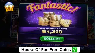 House Of Fun Free Coins & Spins 😱 | 1M+ Free Coins ✅ | Collect Now!!!