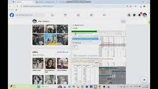 สอนการทำไฟลล์นำเข้า GCFA  (คลิปที่ 1)