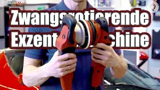 Alt gegen Neu - Was kann die neue Zwangsangetriebene Exzentermaschine von FLEX?