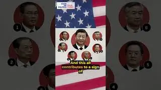 The CCP Rejects 