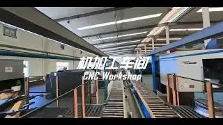 How We Make High-Strength Forged Wheels | Custom CNC Machining | Qingdao Inside Industry