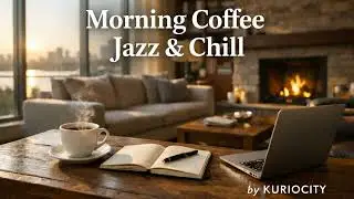 ☕Morning Coffee Jazz &mdash; Cozy Caf&eacute; Instrumental