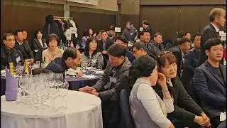 2026재경예천군민회 신년교례회