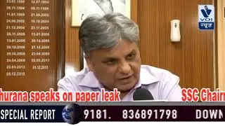 SSC Chairman Ashim Khurana speaks on paper leak controversy Voice of India