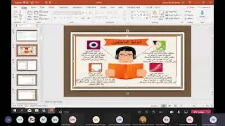 أسئلة رخصة المعلم مراجعة للاختبار المهني 3