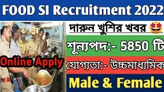 Food Si Recruitment 2022 || FCI 5850 Post New Vacancy 2022 || Food Department New Vacancy 2022