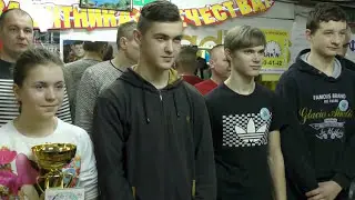 Киреевский спортклуб  Партнёр спорт 2017