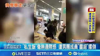 別逼我