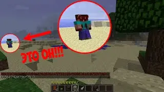НИКОГДА НЕ ВЫЖИВАЙТЕ НА ЭТОЙ ХАРДКОРНОЙ ВЕРСИИ ! ВЫЖИВАНИЕ НА ВЕРСИИ CHAOS CRAFT!