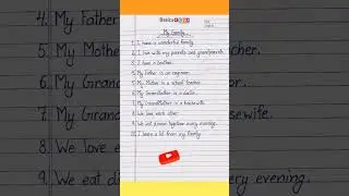 10 lines on my family in english | my family 10 lines in english | my family essay  @Basics4Kids