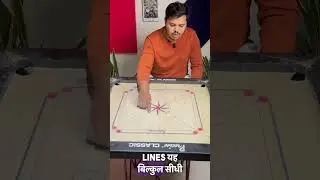 How Play Center Coin in Carrom | Tutorial