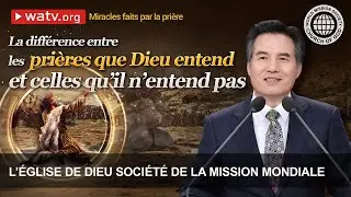 Miracles faits par la pri&egrave;re | &Eacute;glise de Dieu