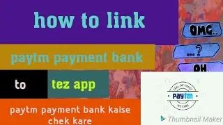 how to add paytm payment bank in google tez app ! jio free 2gb data