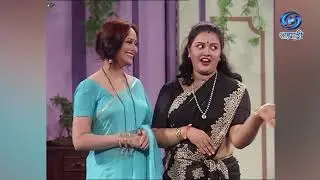 Hasat Khelat | HD | हसत खेळत | Ep 12