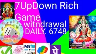 7UpDown Rich Game  7UpDown Rich Game  SE PAISA  KAISE  KAMAYE  BEST  7UpDown Rich Game  EARNING APP