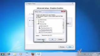 Установка Dropbox с настройкой параметров