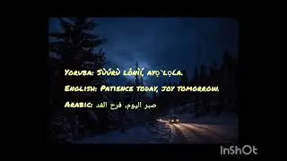 Patience is strength #Islamic