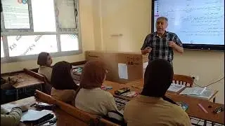 1- العلوم المتكاملة وتفسير إجابة سؤال هام جداً استاذ / محمد الرفاعى ذكى 