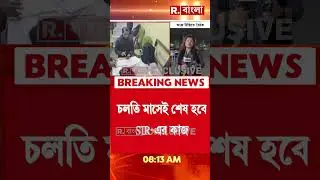 SIR News |আজ দিল্লিতে সব রাজ্যের সিইওদের সঙ্গে বৈঠক। CEO দের সঙ্গে বৈঠক নির্বাচন কমিশনের