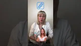 Почему сохнет кожа зимой. Доктор Лисенкова #shorts