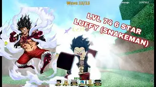 LVL 74 6 STAR SNAKEMAN LUFFY SHOWCASE | All Star Tower Defense