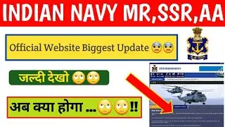 Attention:- Indian Navy new official update 2021 | indian navy new vacancy 2021 | navy new vacancy