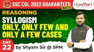 Syllogism Reasoning Class - 3 by Shyam Asare | Reasoning for SSC Exams