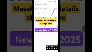 How to change bank account in Meesho | How to change bank account on Meesho