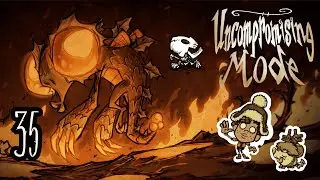 DST Uncompromising Mode as Walter, ep. 35: epic fail