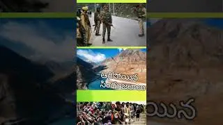 Pahalagam terror effect on Pakistan people