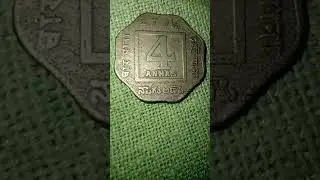 4 Annas coin price Rs 5000.00
