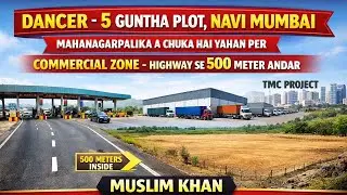 Navi Mumbai Dancer Open Plot | 100% Title Clear | Commercial Land Opportunity 💰#realestateindia 