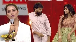 GULEBA Dance Moves on Stage by Athulya & Johnny | Ananda Vikatan Cinema Awards 2018