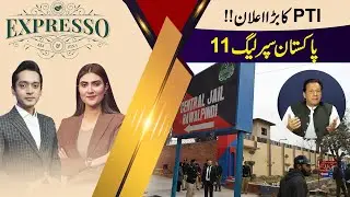 PTI Big Announcement & PSL 11 Franchise 2 New Team Bids | Expresso | 31 Dec 2025