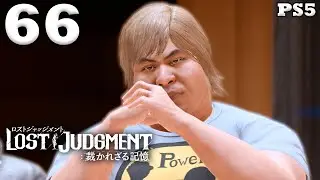 Lost Judgment Japanese Dub Walkthrough Part 66 - Premium Adventure [PS5/4K] [No Commentary]