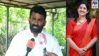 സിന്ധുമോളിന്&zwj;റെ സ്ഥാനാര്&zwj;ഥിത്വത്തെ ചൊല്ലി കലാപം; വെട്ടിലായി എല്&zwj;ഡിഎഫ്  | Piravom | Candidates | LDF