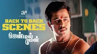 அது அவங்க சுட்ட காசு இல்ல...அப்பளம் இட்ட காசு.! | Gentleman Best Scenes | Arjun | Madhubala | Subha