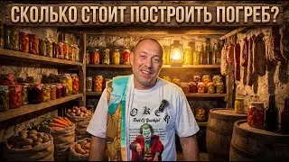 Погреб прошлого века!#болгария #недвижимость