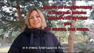 Волнение, страх, общение с новым, дрож в коленях.