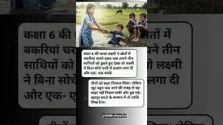 #sad #motivation #facts #viralvideo #news #music